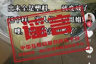 莱曼：穆勒想踢欧洲杯，他应冬窗就离开拜仁去西甲或意甲寻求出场