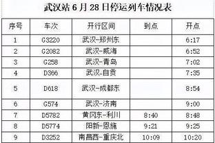 罗马诺：利物浦与17岁青训天才莫里森达成口头协议，续约3年